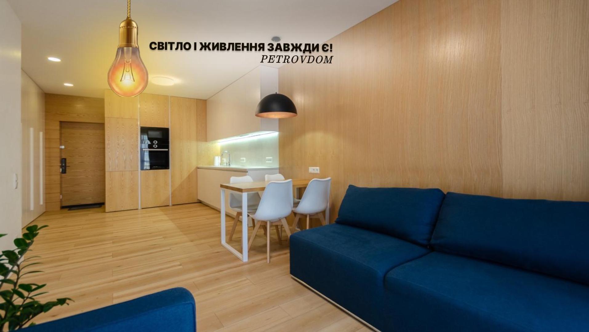 Petrovdom 205-206 Panoramic City View Apartments At Rc Kvartet, Central Railway Station Kijev Kültér fotó